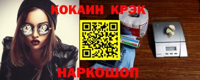 бошки Славгород