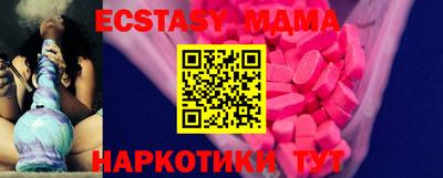 jwh Сланцы