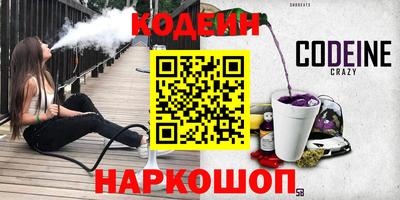 бошки Славгород