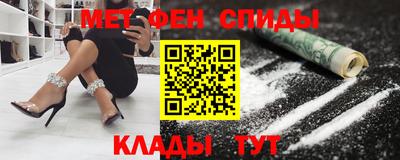 бошки Славгород