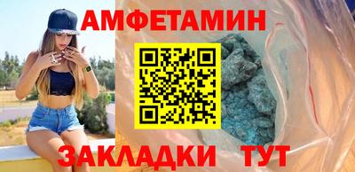 бошки Славгород