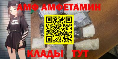 бошки Славгород
