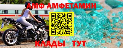 бошки Славгород