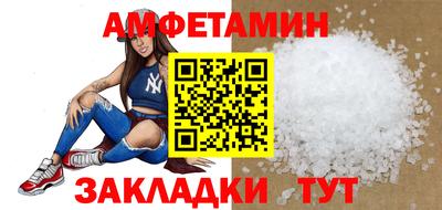 бошки Славгород